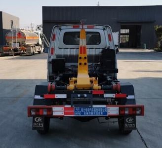 Cheng Liwei  CLW5035ZXXSC6 detachable container garbage collector 