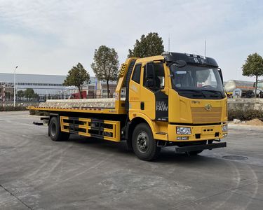 Chusheng  CSC5180TQZPC6 Obstacle clearing vehicle