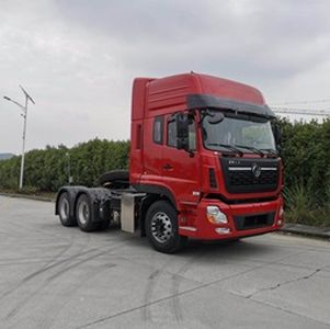 Dongfeng  DFH4250AX18 Semi trailer tractor