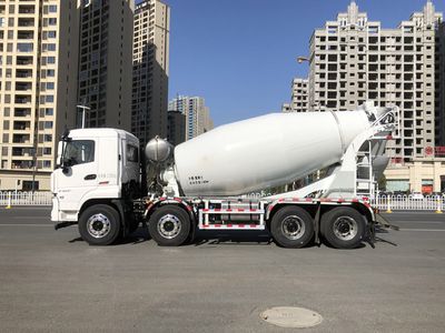 Santai  DST5310GJBSX6F2 Concrete mixing transport vehicle