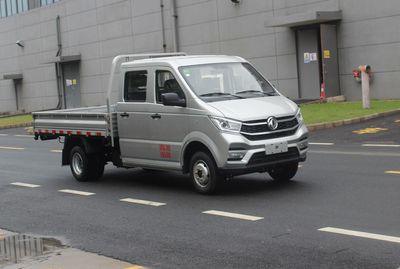 Dongfeng  EQ1032D60Q7G Light duty trucks