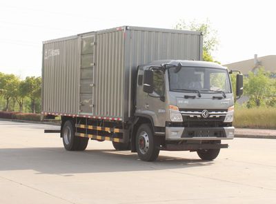 Dongfeng  EQ5181XXYL8TDGAC Box transport vehicle