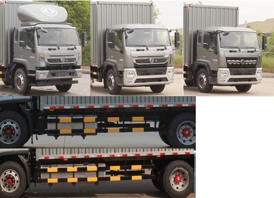 Dongfeng  EQ5181XXYL8TDGAC Box transport vehicle