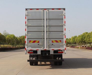 Dongfeng  EQ5181XXYL8TDGAC Box transport vehicle