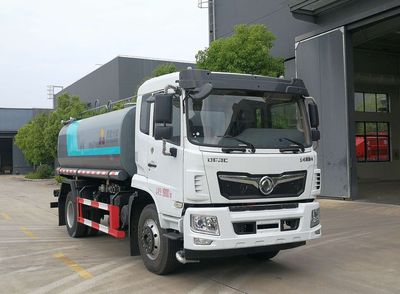 Hejia  HJK5160GSS6EQ Sprinkler truck