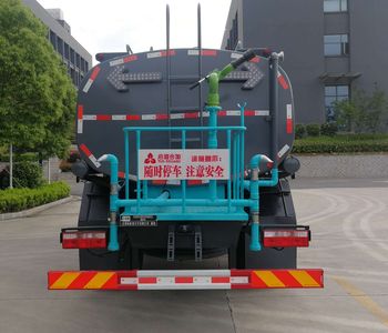 Hejia  HJK5160GSS6EQ Sprinkler truck