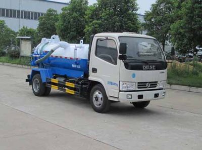 Shenhu  HLQ5040GXWE Suction vehicle