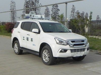 Hongdu JSV5031XGCMAA5Engineering vehicle