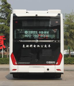 Zhongtong Automobile LCK6866FCEVGW1 Fuel cell city buses