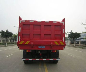 Yunli  LG5310ZLJC5 garbage dump truck 