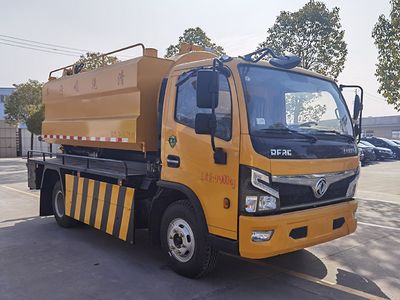 Longmu Shuangxing  LMX5100GQWEQ6 Cleaning the suction truck