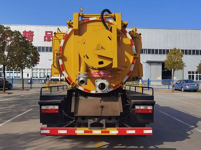 Longmu Shuangxing  LMX5100GQWEQ6 Cleaning the suction truck