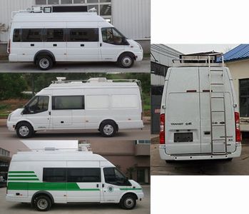 Guangtong Automobile NJK5048XTXN5 Communication vehicle