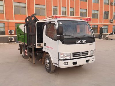 Xiangnongda  SGW5070ZDJ5 Compressed docking garbage truck