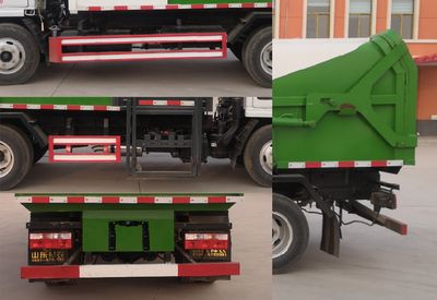 Xiangnongda  SGW5070ZDJ5 Compressed docking garbage truck