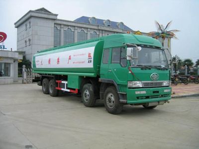 Longdi  SLA5311GJYC Refueling truck