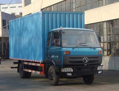 Shitong  STQ5161XXYN4 Box transport vehicle