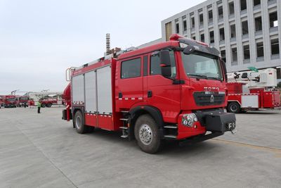 Chuanxiao brand automobiles SXF5142TXFJY160 Emergency rescue fire truck