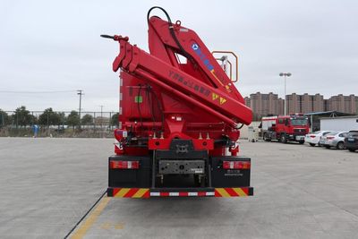 Chuanxiao brand automobiles SXF5142TXFJY160 Emergency rescue fire truck