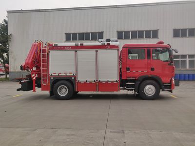 Chuanxiao brand automobiles SXF5142TXFJY160 Emergency rescue fire truck