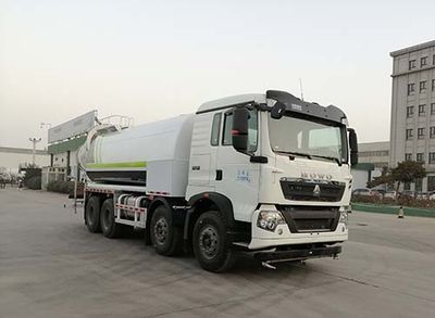 Tanghong Heavy Industry Automobile XT5310TDYT5F Multi functional dust suppression vehicle