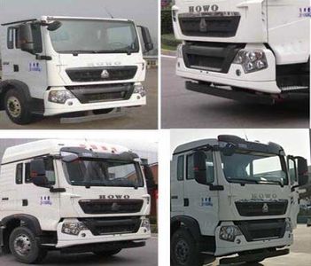 Tanghong Heavy Industry Automobile XT5310TDYT5F Multi functional dust suppression vehicle