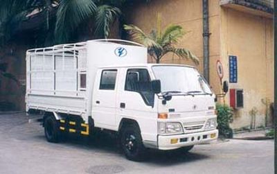 Yangcheng  YC5045CCQCSZ Grate type transport vehicle