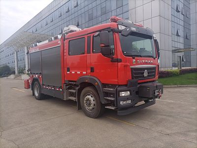 Zhonglian Automobile ZLF5150TXFHJ80 Chemical rescue fire truck