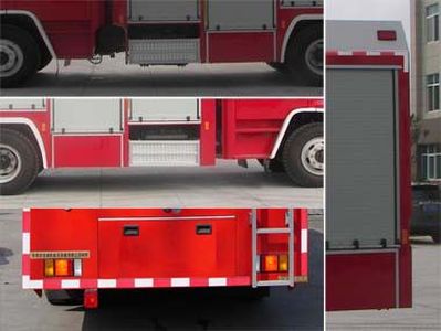 Galaxy  BX5160GXFPM60W2 Foam fire truck