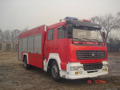 Haichao  BXF5190GXFSG80 Water tank fire truck