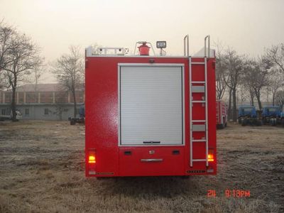 Haichao  BXF5190GXFSG80 Water tank fire truck