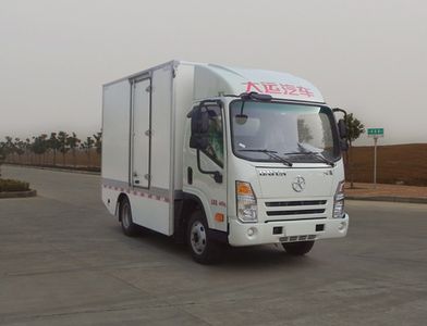 Dayun  CGC5045XXYBEV5Z1 Pure electric box type transport vehicle