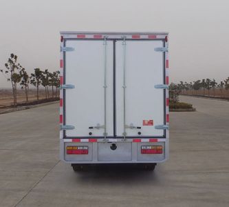 Dayun  CGC5045XXYBEV5Z1 Pure electric box type transport vehicle