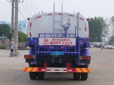 Cheng Liwei  CLW5160GSSC5 Sprinkler truck