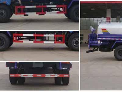 Cheng Liwei  CLW5160GSSC5 Sprinkler truck