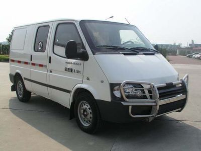 Huadong brand automobilesCSZ5040XYCA2Cash transport vehicle