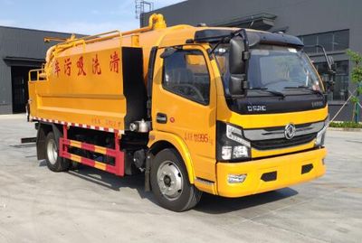 Chuyun  EZW5125GQW6 Cleaning the suction truck