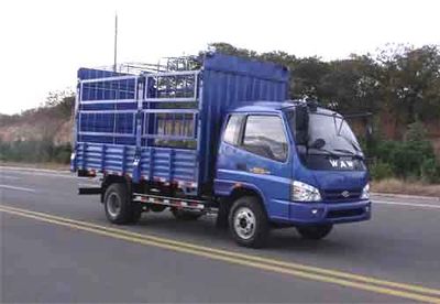 UFO  FD5082CCYPKS Grate type transport vehicle