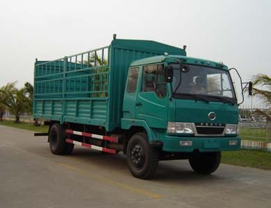 FORTA FZ5081CSYM Grate type transport vehicle