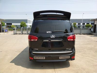 Jincheng  GRD5031XSWC Business vehicle