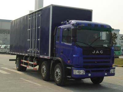 Jianghuai brand automobiles HFC5202XXYKR1K3 Box transport vehicle