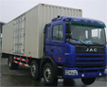 Jianghuai brand automobiles HFC5202XXYKR1K3 Box transport vehicle