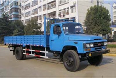 Chufeng  HQG1131FD3 Truck