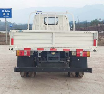 Jiangling Motors JX1041TGA2BEV Pure electric freight vehicles