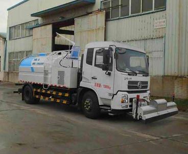 Zhenglong  JYC5160GQXDF5 Cleaning car