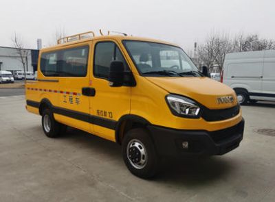 Iveco NJ5047XGCEVFE Pure electric engineering vehicle