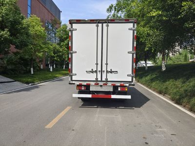 Dongfeng  SE5040XLCQL6 Refrigerated truck