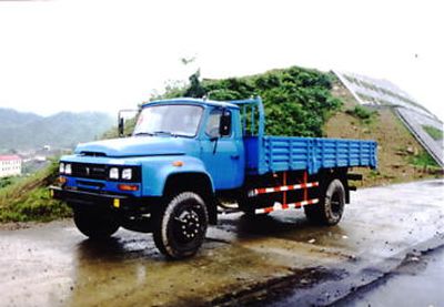 Shitong  STQ1101CL8Y4 Long head cargo truck