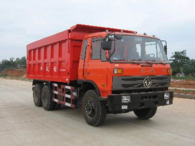 Jinyinhu  WFA5220ZLJE garbage dump truck 