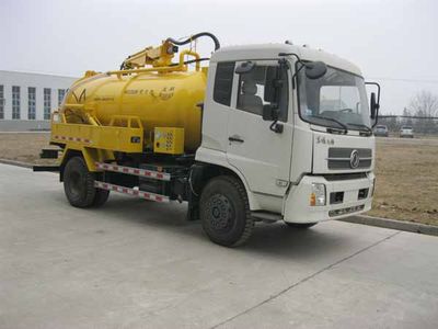 New Huan  WX5123GXW Suction vehicle